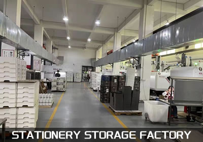 STATIONERY STORAGE FACTORY