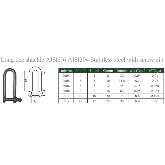 Long dee shackle AISI316 AISI304 Stainless steel with screw pin